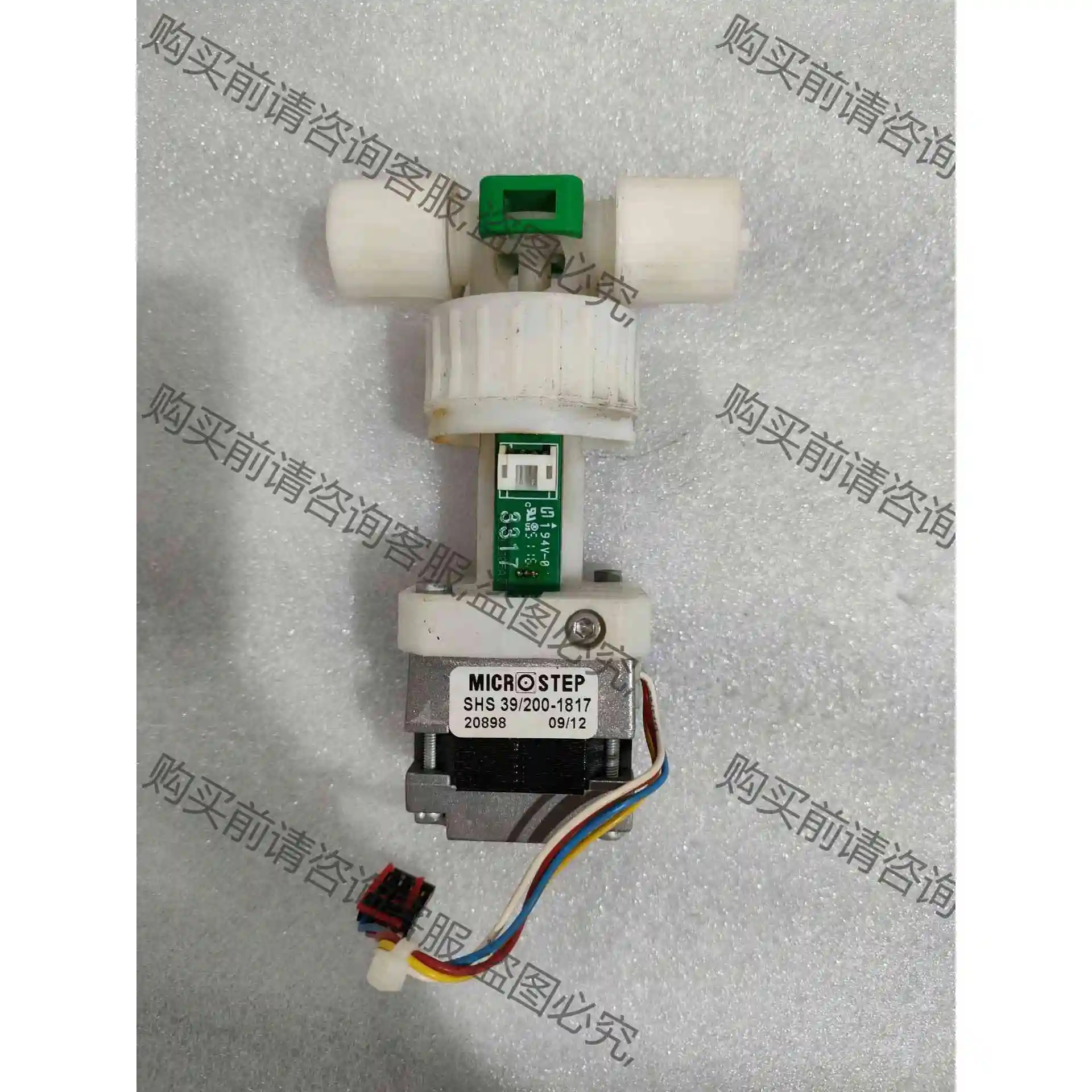 MICROSTEP SHS 39/200-1817 SHS 议价 品质保证