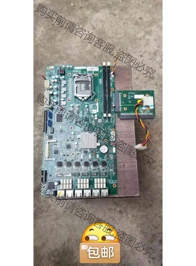 防火墙主板NSF-H61-ODM-MB，宝贝实物图片拍摄，成 议价 品质保证