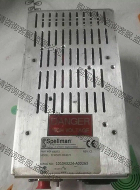 二手斯派曼PCM50P120X4073高压电源，成色如图，高 议价 品质保证