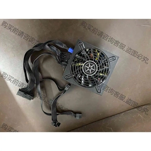 银欣500W电源全模组电源背线SFX台式机ITX电源 议价 品质保证