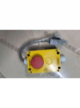 迅达5400 5500电梯地坑急停盒 检修开关 55504 议价 品质保证