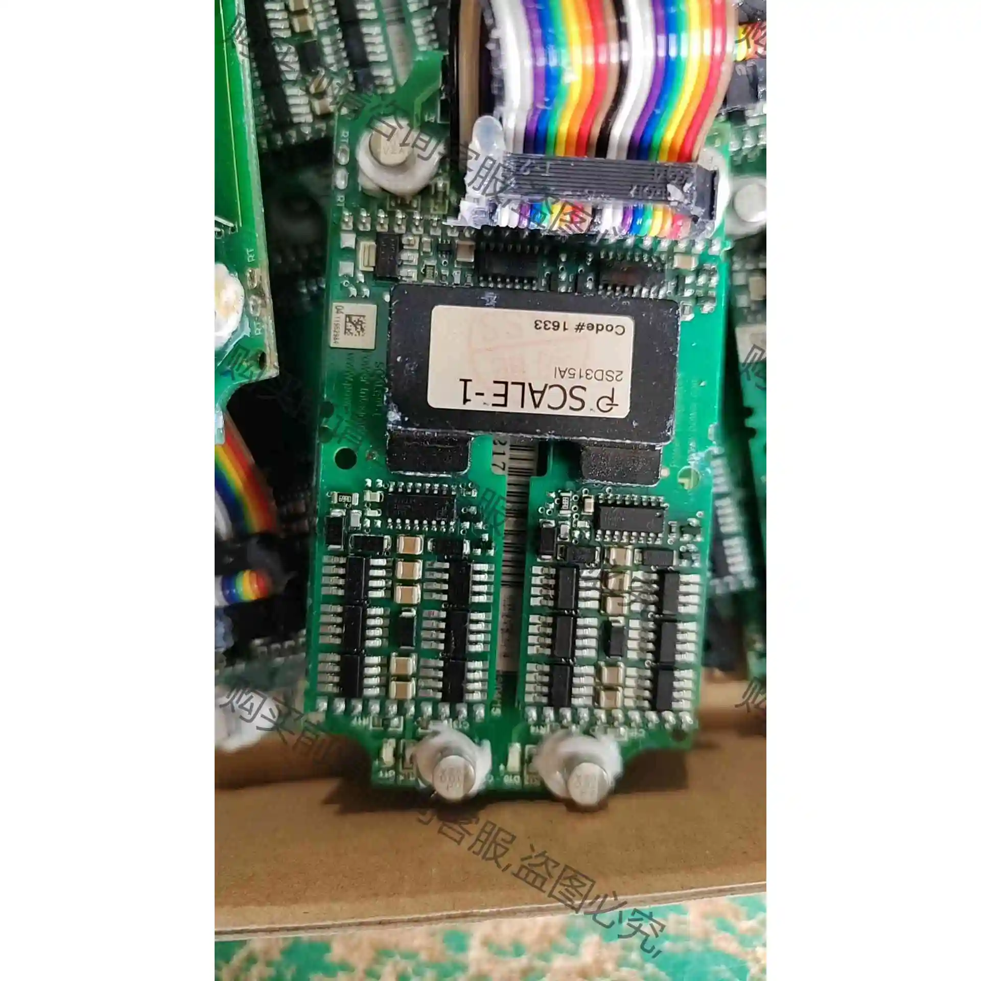 全新驱动板2SD315AI旧货实物拍摄。有兴趣联系。价格美丽 议价 品