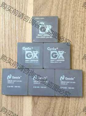 功能正常议价 Cyrix GXm-266GP 2.9V及
