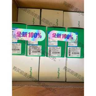 功能正常议价 施耐de接触器LC1N3210CC5N AC36V 原装正品