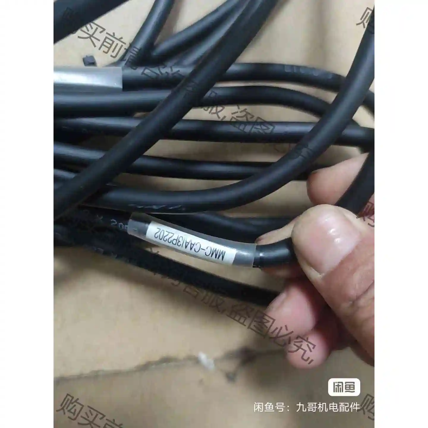 68针MINI口转34 *2针线 议价 品质保证