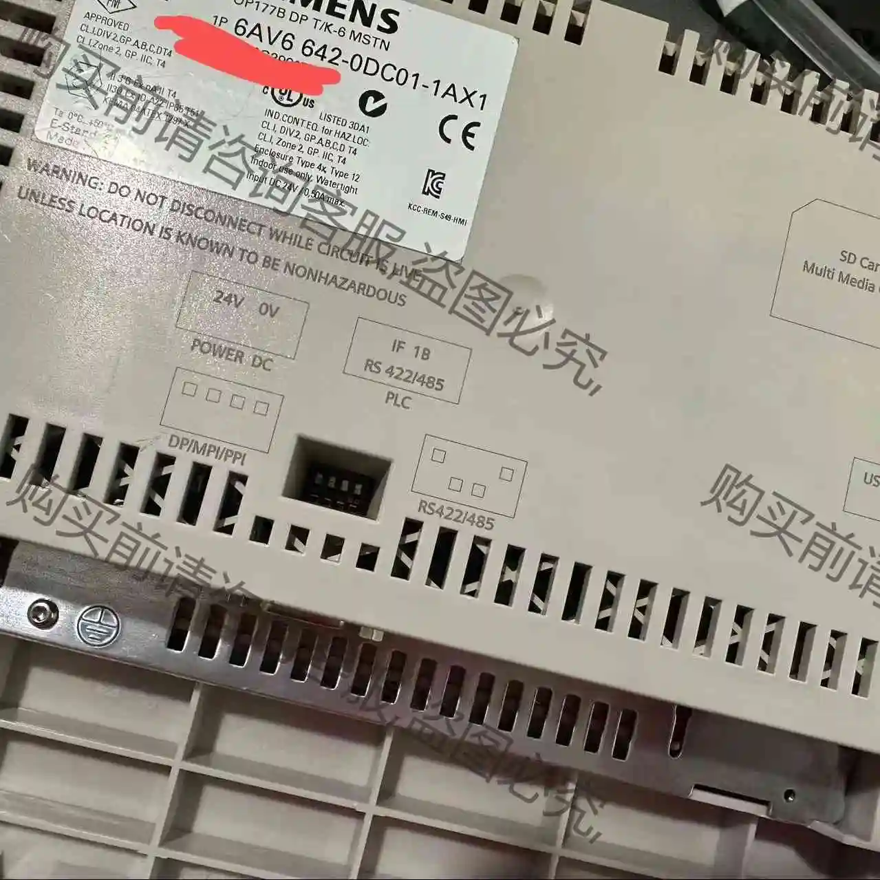 6AV6642-0DC01-1AX1成色99新，顺丰包邮，如 议价 品质保证