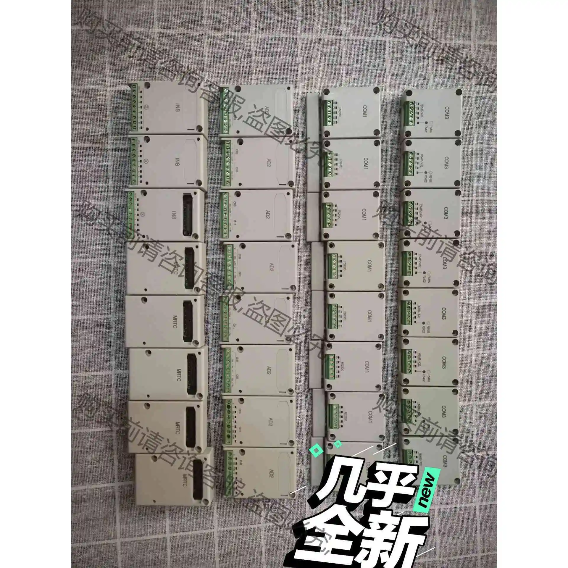 AFPX-COM1/M2/M3/M4/AD2/MRTC/IN 议价 品质保证