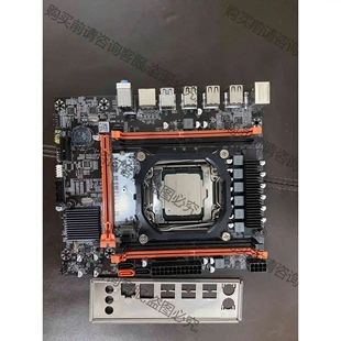 E5 2666 V3 CPU搭配 X99主板套装 议价 品质保证