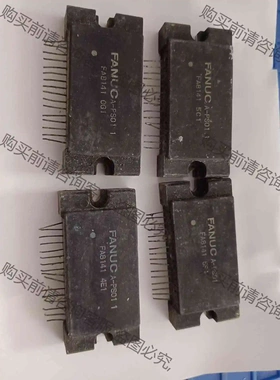 FA8141原装进口拆机 议价 品质保证