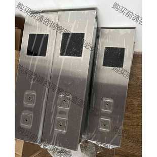 特价 功能正常议价 除了显示板bu带 A3N47027 出售 江南快速外呼壳