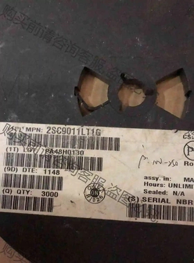 2SC9011LT1G全新原装 议价 品质保证