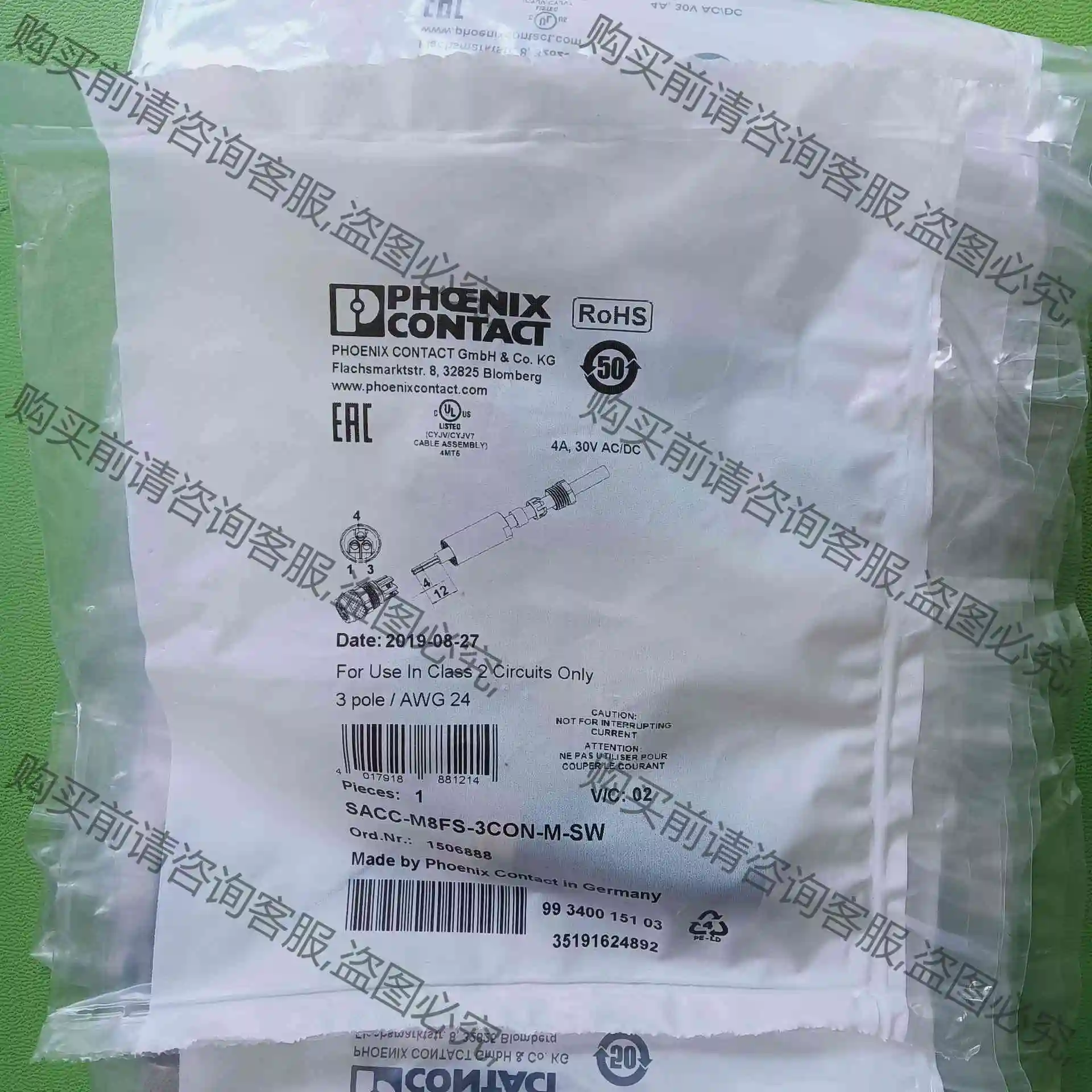 现货原装菲尼克斯连接器SACC-M8FS-3CON-M-SW 议价 品质保证