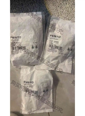 原装FESTO调压阀8086005 VRPA-CM-Q8-E 议价 品质保证