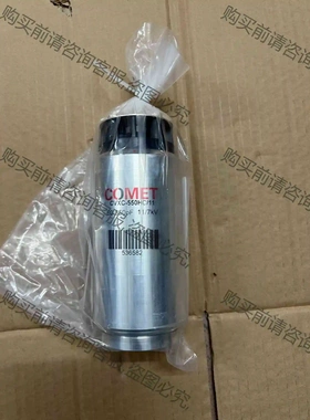 COMET射频真空电容CVXC-550HC 议价 品质保证