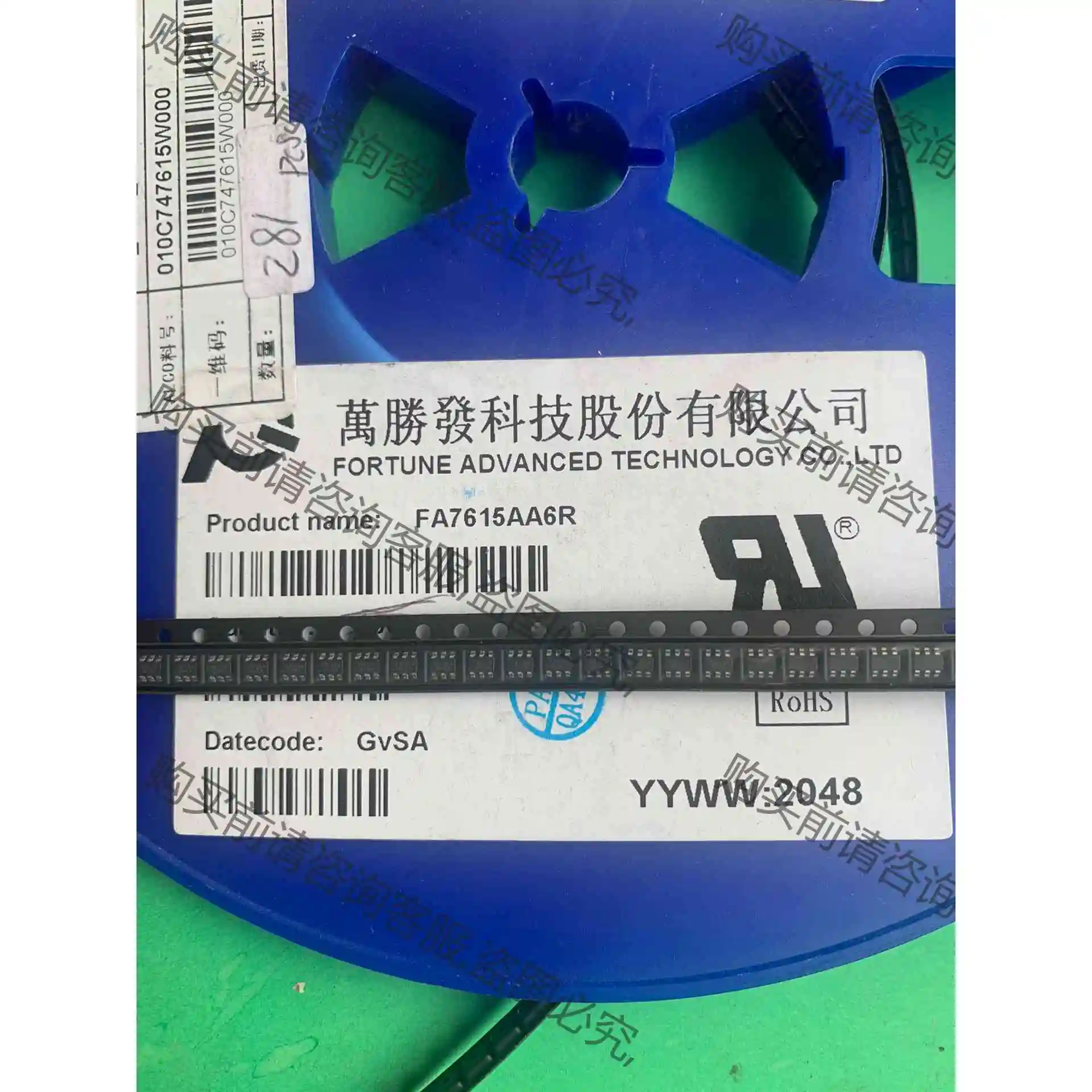 FA7615AA6R 丝印：7615A SOT23-6 【实 议价 品质保证