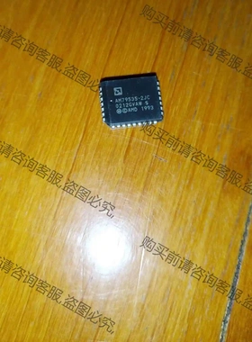 AM79535-2JC0212GVAW 议价 品质保证