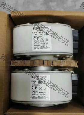 170M7342 1250A 690V/700V 议价 品质保证