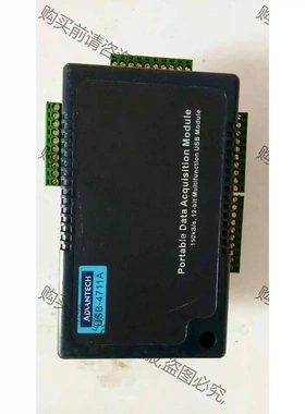 研华USB-4711A 150k/s,12位多功能USB数据 议价 品质保证