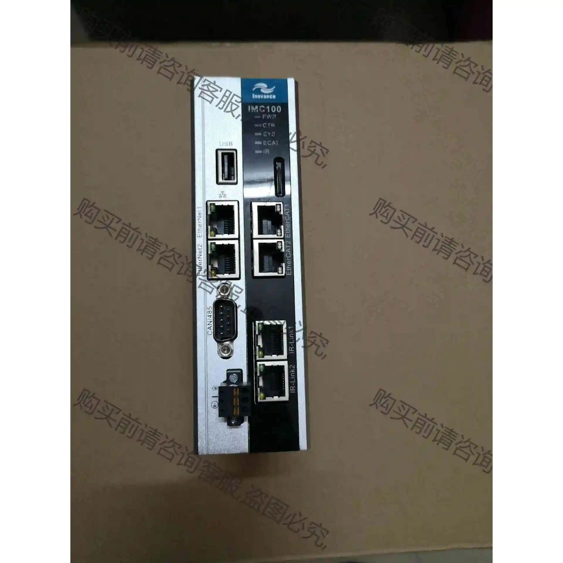 Inovance汇川 IMC100R-E-X1机器人控制器 议价 品质保证