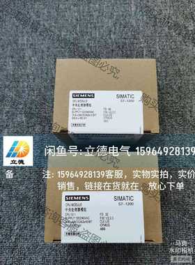 功能正常议价 6ES7 211-1BD30-0XB0 西门zi CPU121