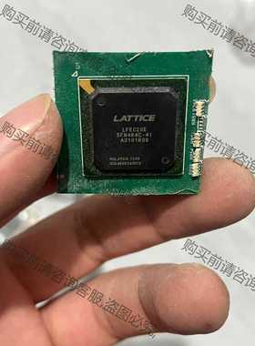 功能正常议价 LFEC20E-5FN484