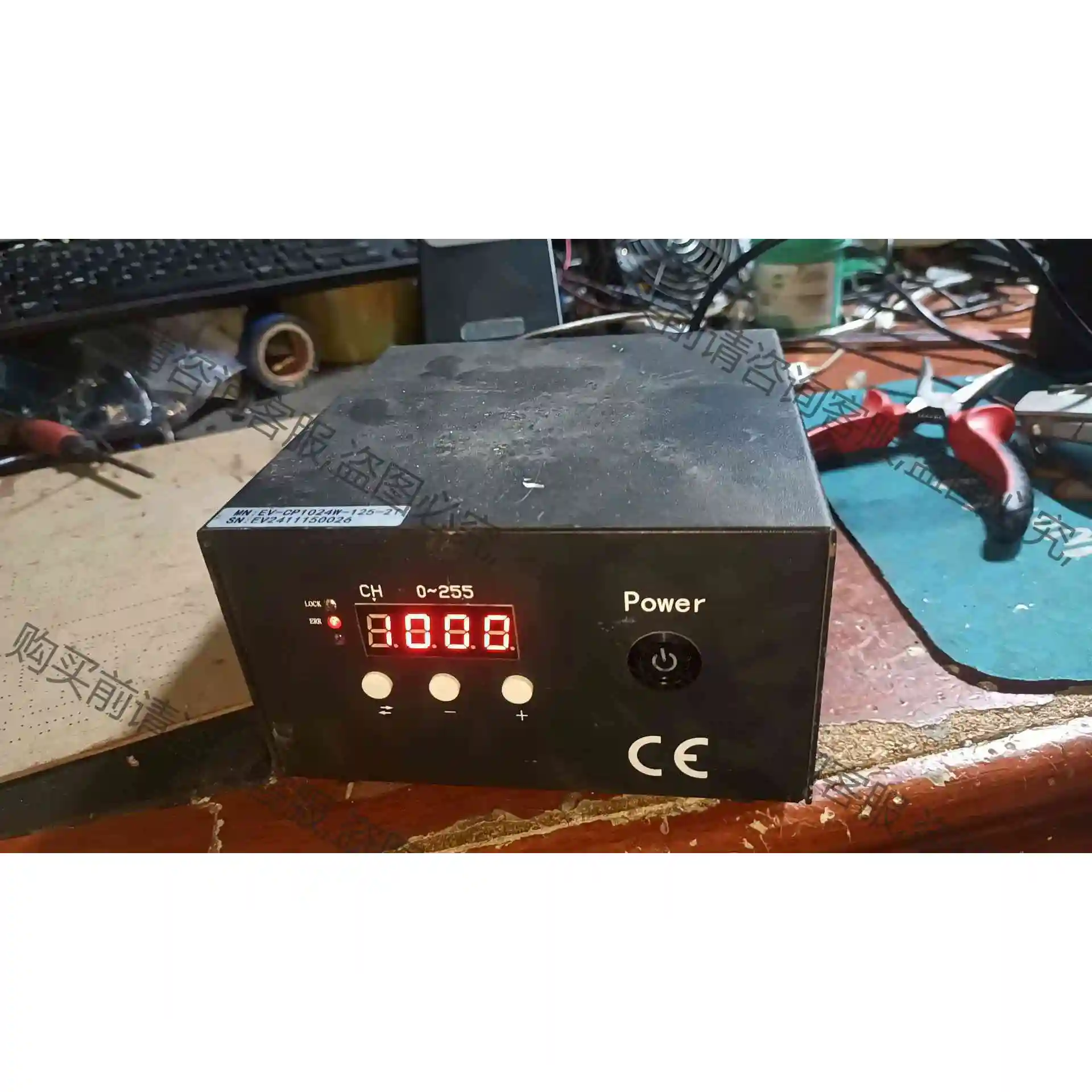 EV-CP1024W-125-2T视觉光源电源，很重。90包 议价 品质保证
