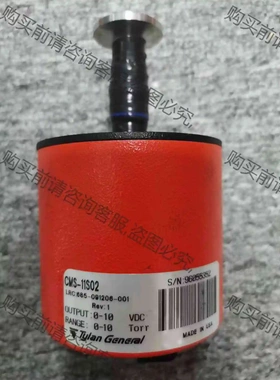 Tylan General CMS-11S02 Manome 议价 品质保证