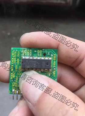 功能正常议价 ICE1CS02P，半成品小板子