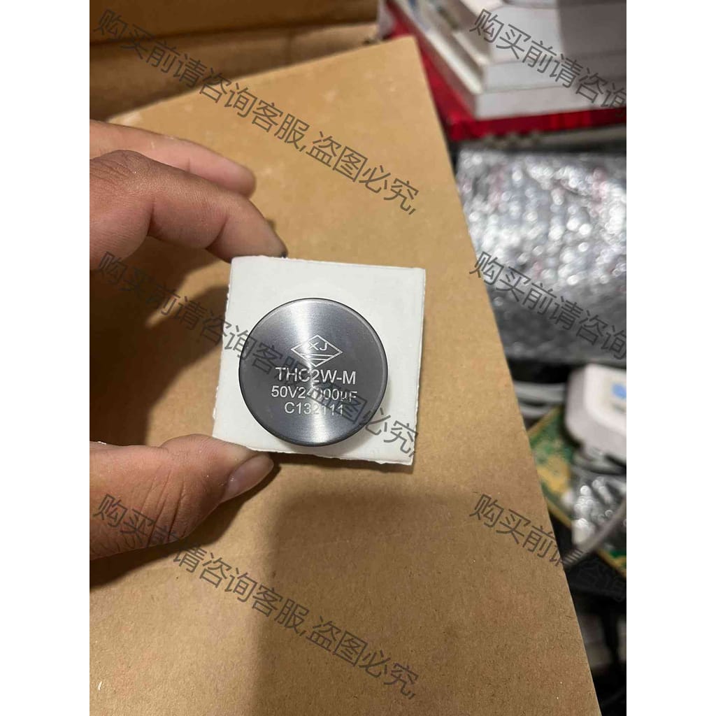 功能正常议价 全新库存超ji混合电容THC2W-M 50V24000uf