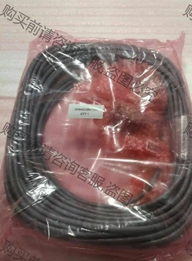 AB机器人驱动线缆 3HNA020845-003全新未拆封 议价 品质保证