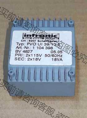功能正常议价 intronic phone ui39/13.5 密封变压器