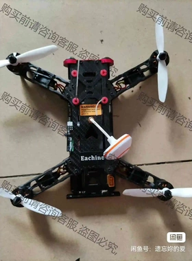 Eachine穿越机 议价 品质保证