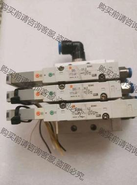 SM SX5240-5NLZ两组，X5340-5NLZ 议价 品质保证