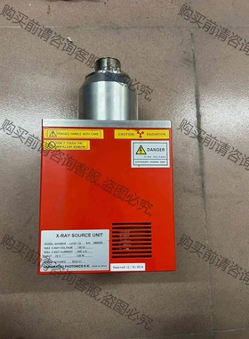 滨松L9181-18 议价 品质保证