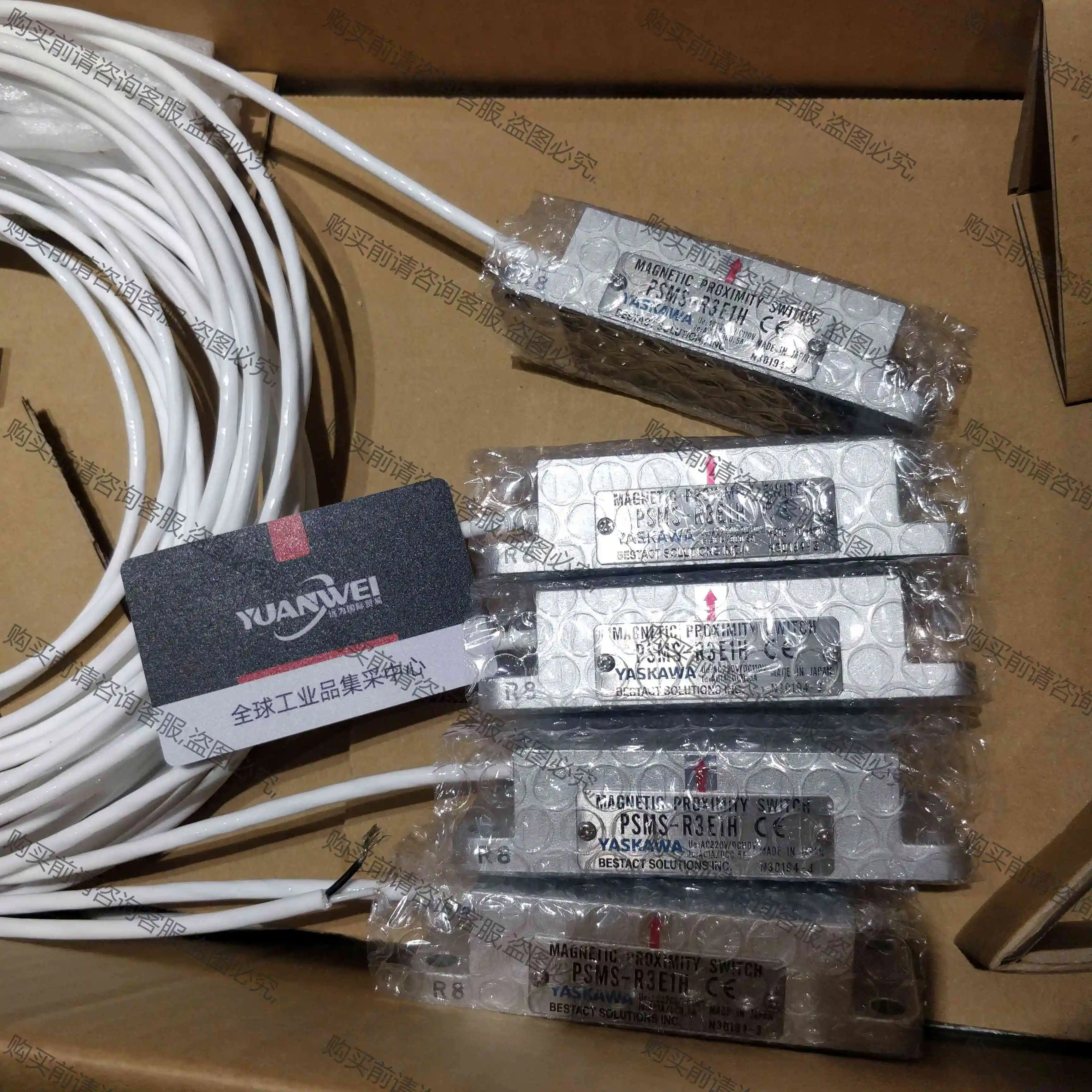 日本YASKAWA安川磁性开关PSMS-R3E1H全新原装正 议价 品质保证