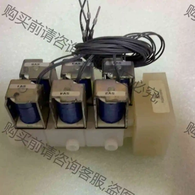 E+H CA80 COD/TO总磷 六通阀，组合电磁阀，高砂 议价 品质保证