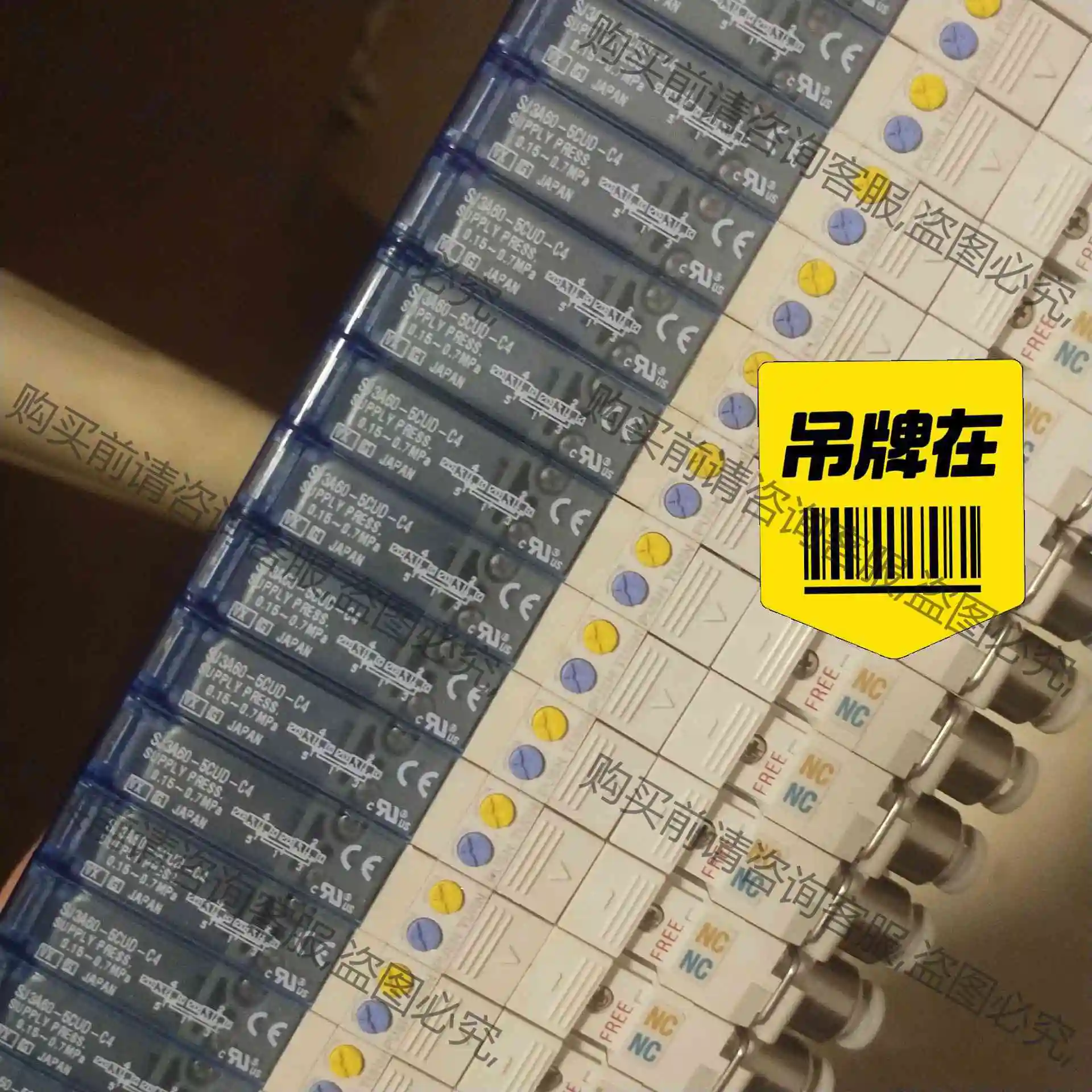 二手拆机日本SM电磁阀SJ3A60-5CUD-C4 议价 品质保证