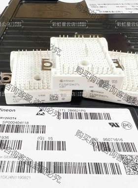 FS75R12W2T4全新原装现货 议价 品质保证