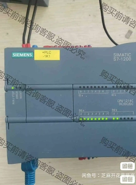 CPU1214C DCDCDC ag31 6ES7 214 议价 品质保证