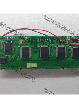 HY-E24064AUG-D EL 冷光 议价 品质保证