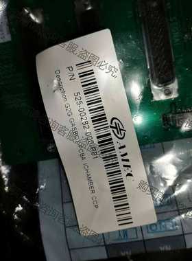 功能正常议价 AMEC 525-00282.000525-00282.00