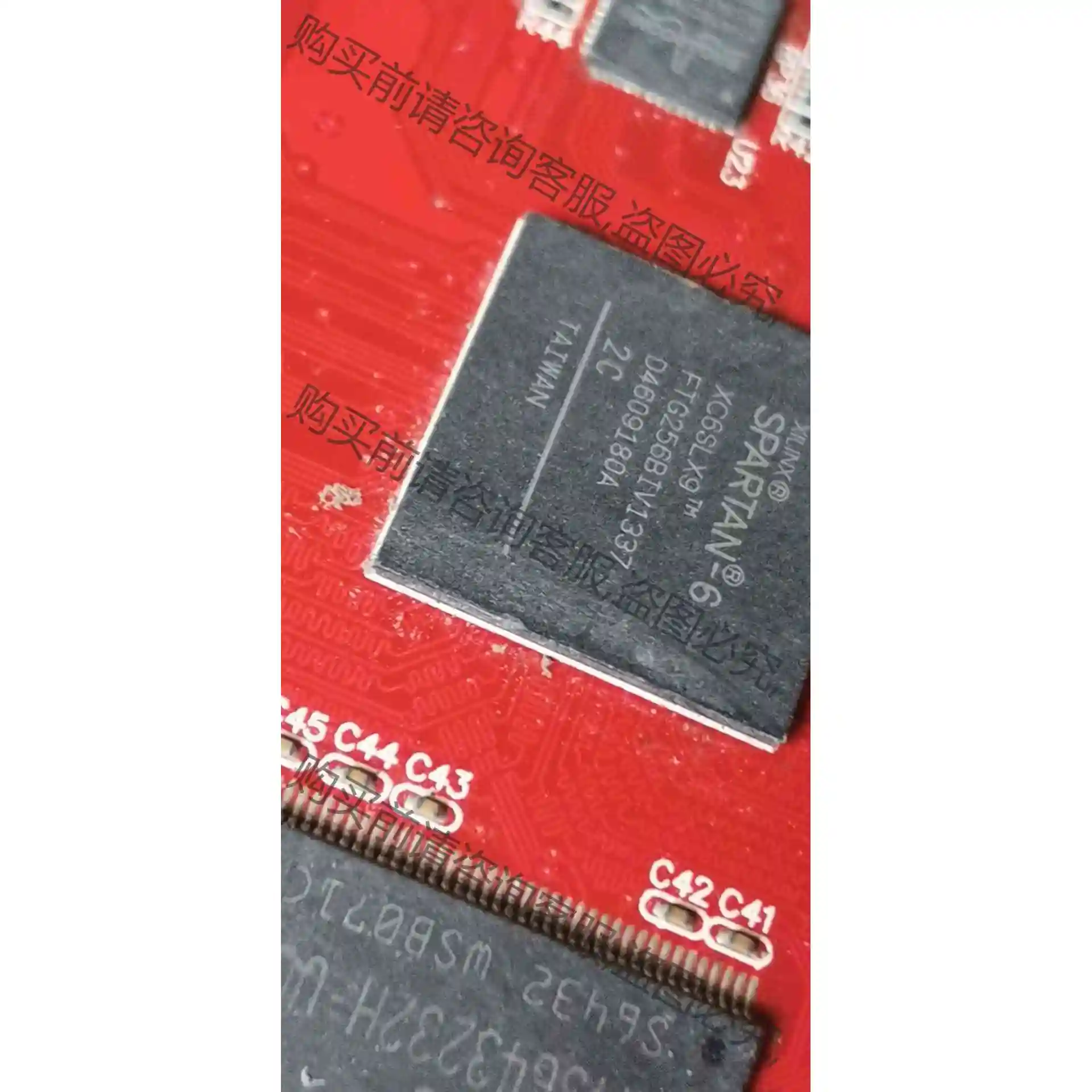 XC6SLX9-FT256 旧货带板 议价 品质保证