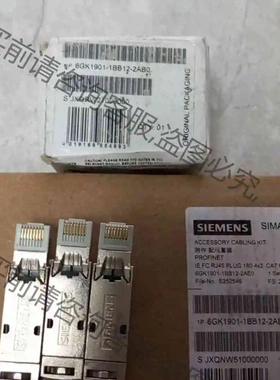 6GK1901-1BB12-2AB0/2AA0/2AE0 议价 品质保证