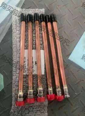 功能正常议价 备件库出来的。镀膜设备低温捕集泵PFC 天寒 polyco