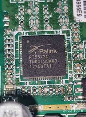 功能正常议价 RT5572N原装拆机