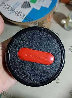 功能正常议价 HIF251218ROO 254mm 1064nm议价！