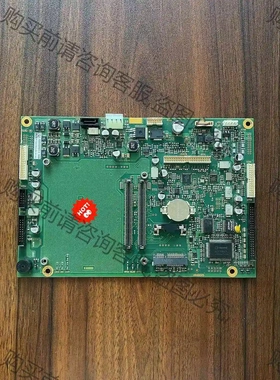 工业底板 UBASE25 ，用的上的来聊。价格私聊。 议价 品质保证