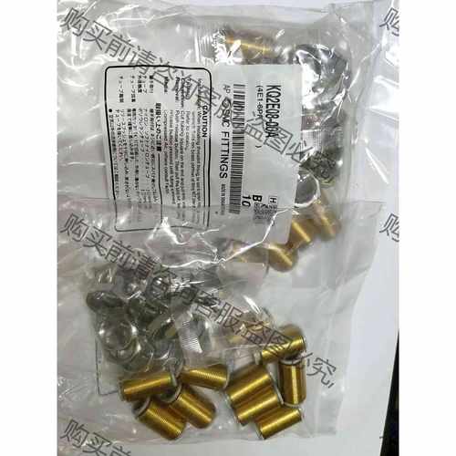 功能正常议价 DD.004.SM全新原装正品KQ2E08-00A 日本原