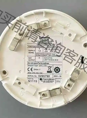 CONSILIUM 康士廉船用烟感探头 DOS3 N111 议价 品质保证