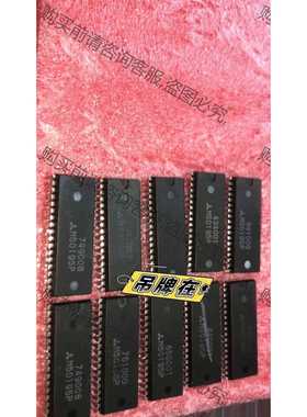 功能正常议价 M50195P 拆机货 有几百个